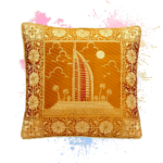 Cushion Cover