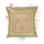 Cushion Cover